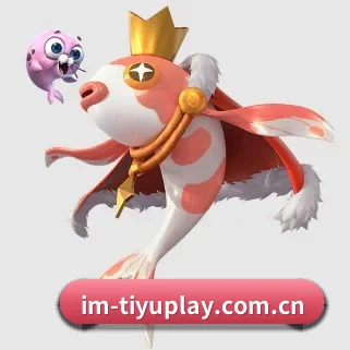 IM体育官网app下载 APP